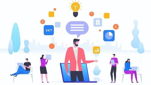開源軟件供應鏈點亮計劃 暑期2021 julia中文社區